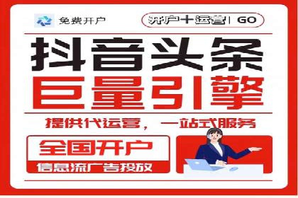 SEM关键词竞争分析案例