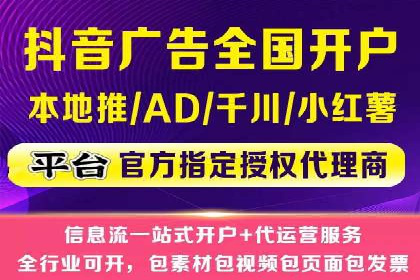 百度推广实战案例：打造爆款广告的秘密武器