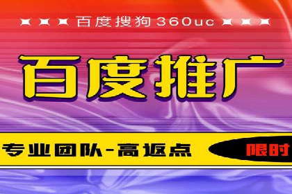 某品牌SEM广告投放的全程记录与效果分析
